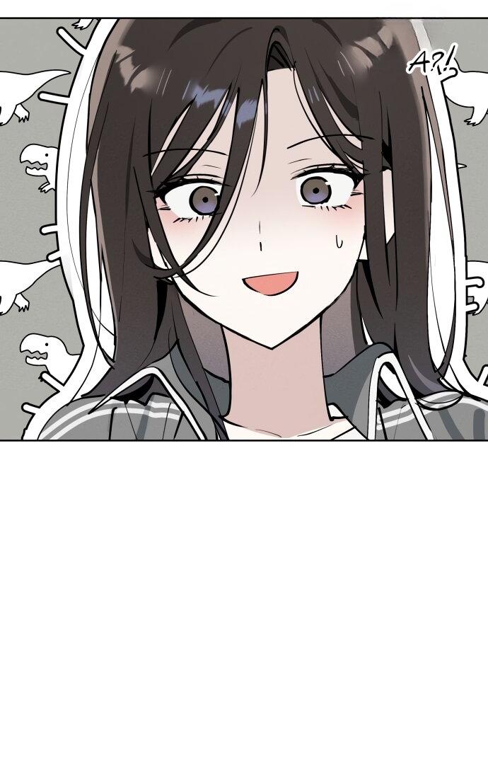 Манга Сегодня я буду девушкой - Глава 23 Страница 43