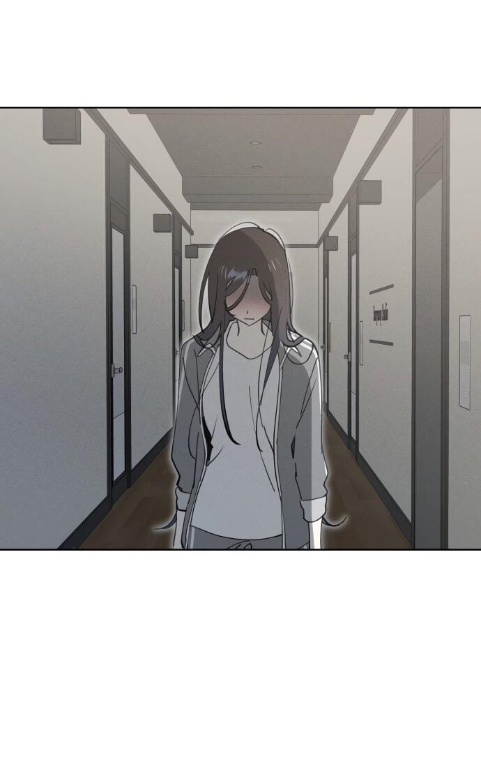 Манга Сегодня я буду девушкой - Глава 23 Страница 69