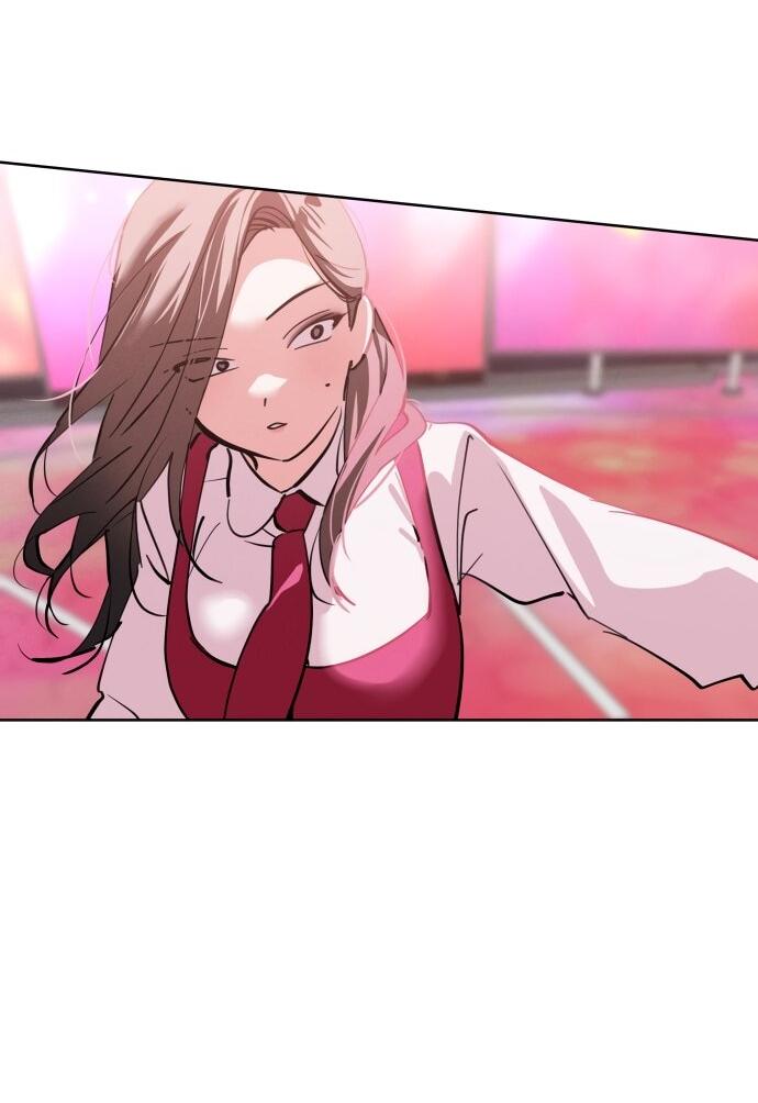 Манга Сегодня я буду девушкой - Глава 22 Страница 77