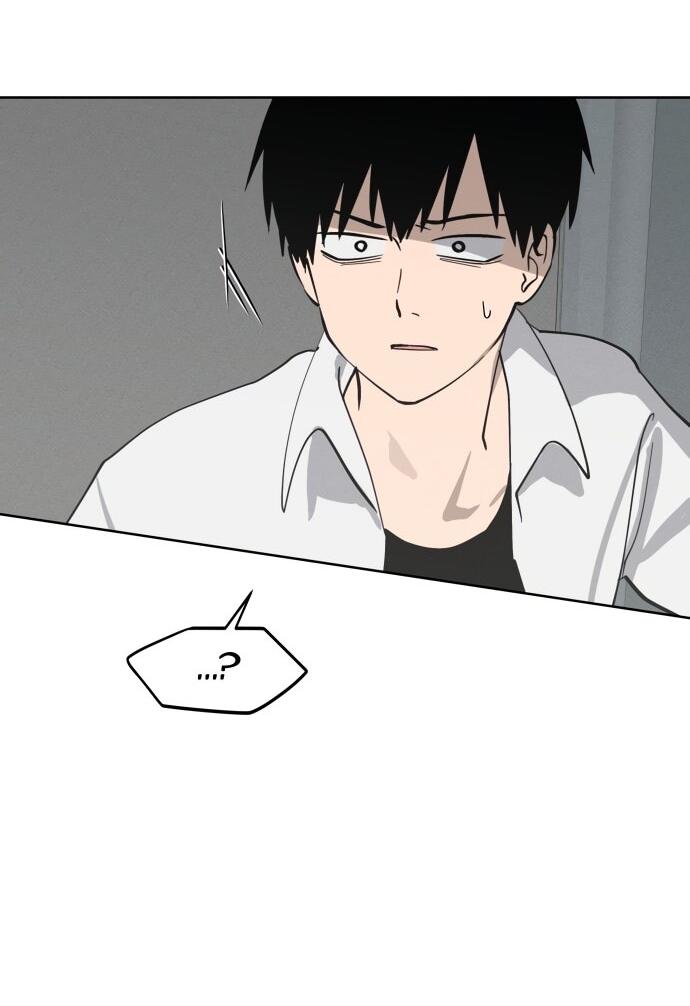 Манга Сегодня я буду девушкой - Глава 22 Страница 5