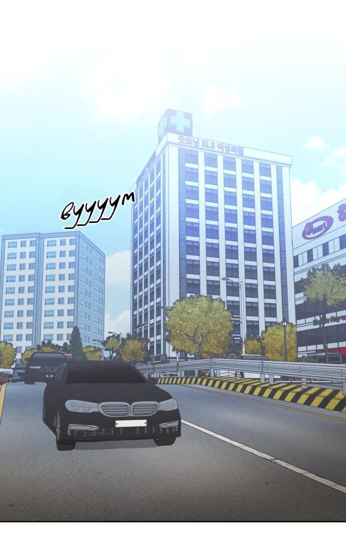 Манга Сегодня я буду девушкой - Глава 22 Страница 18