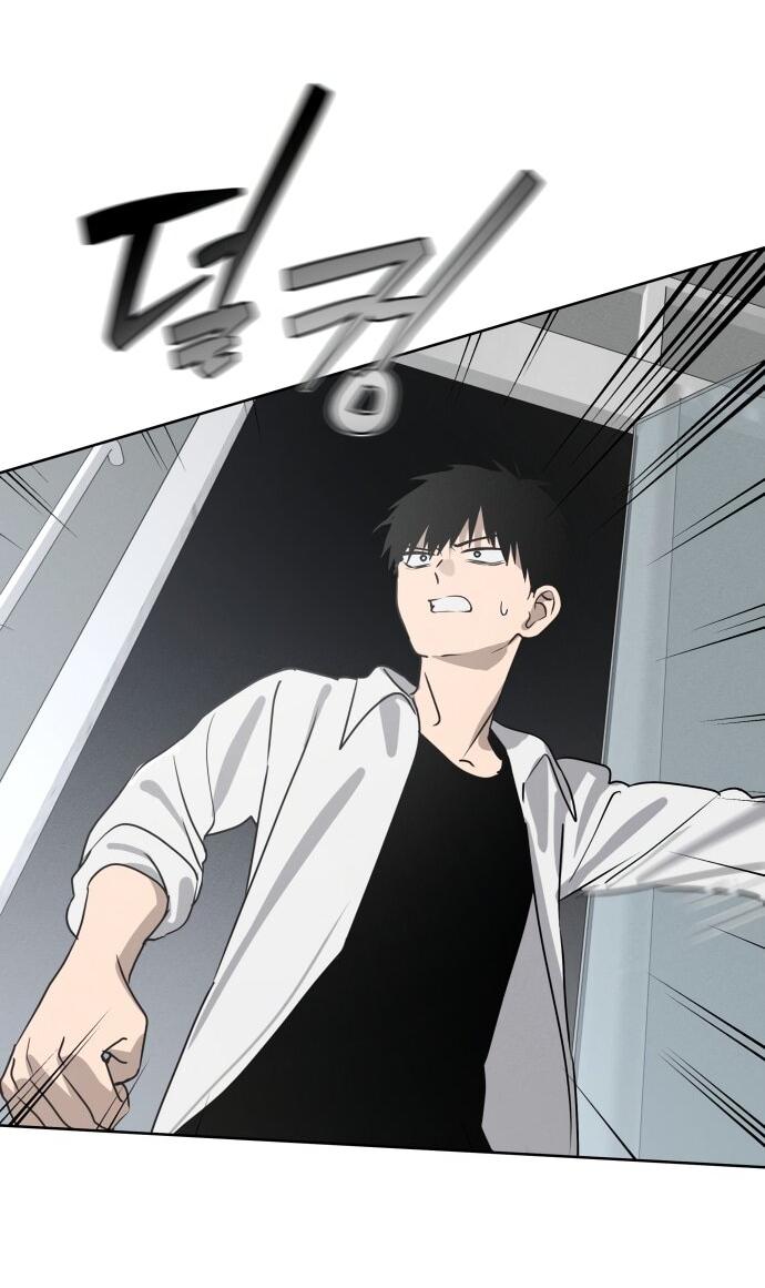 Манга Сегодня я буду девушкой - Глава 22 Страница 3