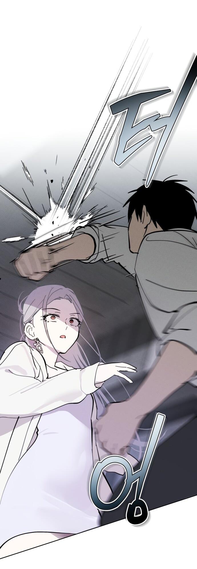 Манга Сегодня я буду девушкой - Глава 21 Страница 65