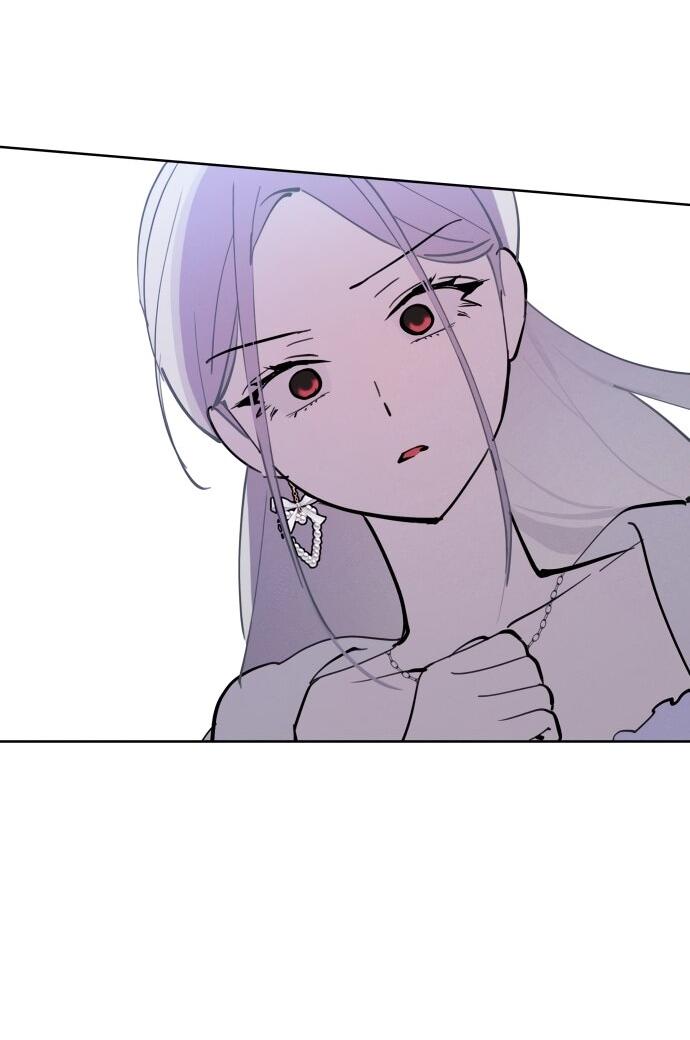 Манга Сегодня я буду девушкой - Глава 21 Страница 67