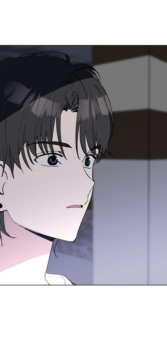 Манга Сегодня я буду девушкой - Глава 51 Страница 3