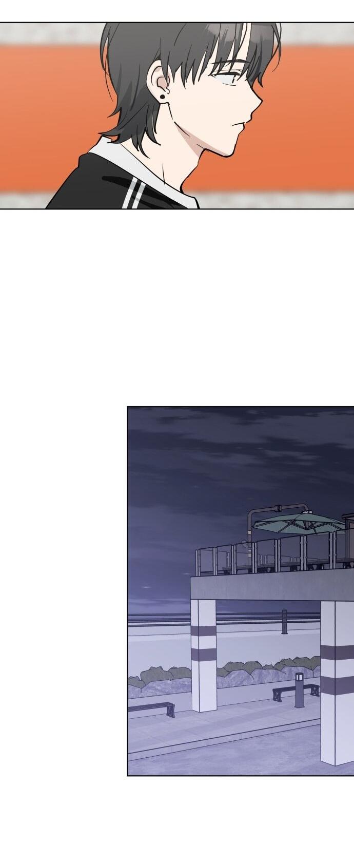 Манга Сегодня я буду девушкой - Глава 51 Страница 62