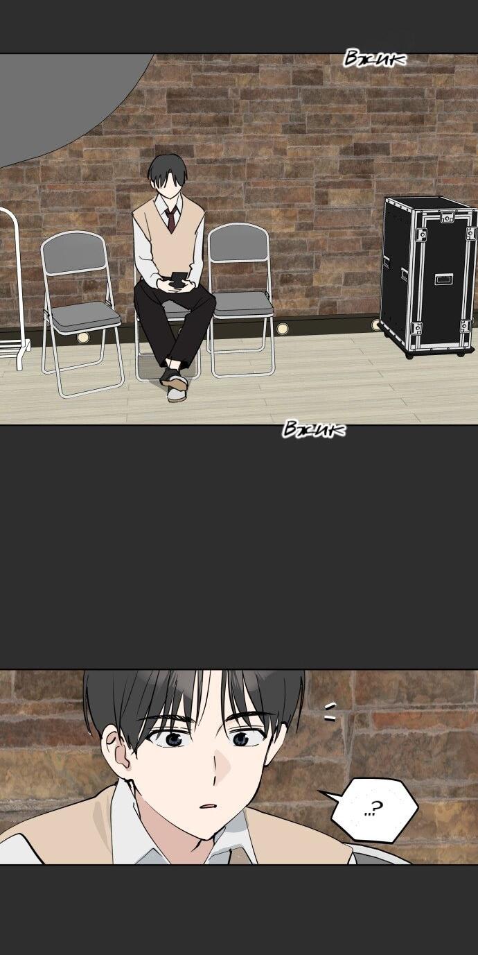 Манга Сегодня я буду девушкой - Глава 51 Страница 53