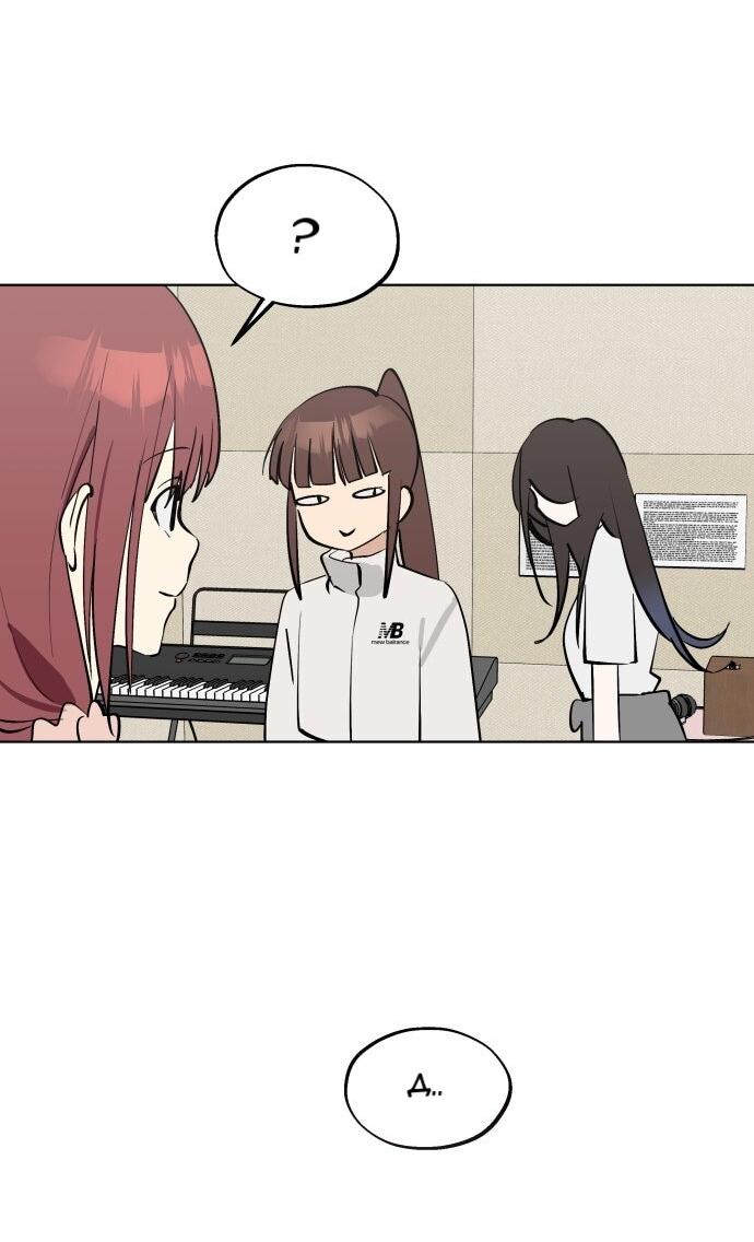 Манга Сегодня я буду девушкой - Глава 50 Страница 2