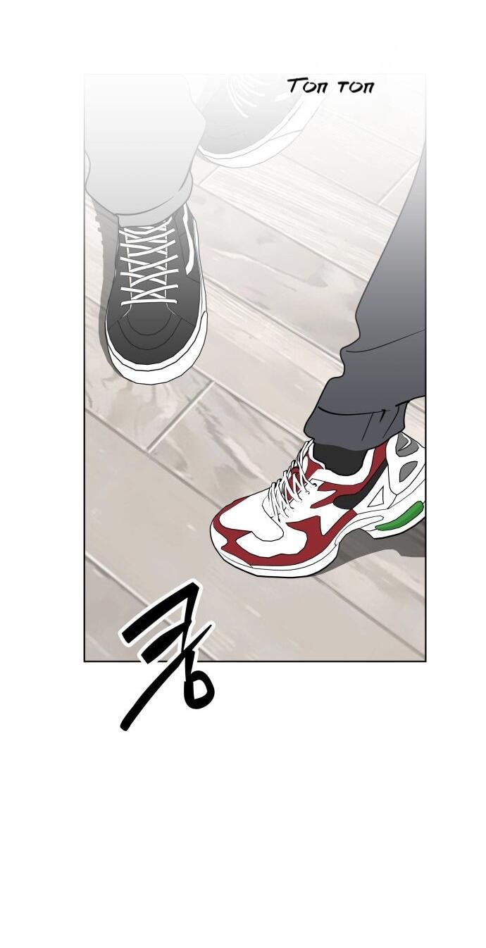 Манга Сегодня я буду девушкой - Глава 50 Страница 43