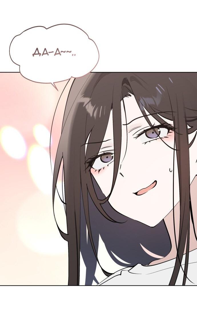 Манга Сегодня я буду девушкой - Глава 50 Страница 3