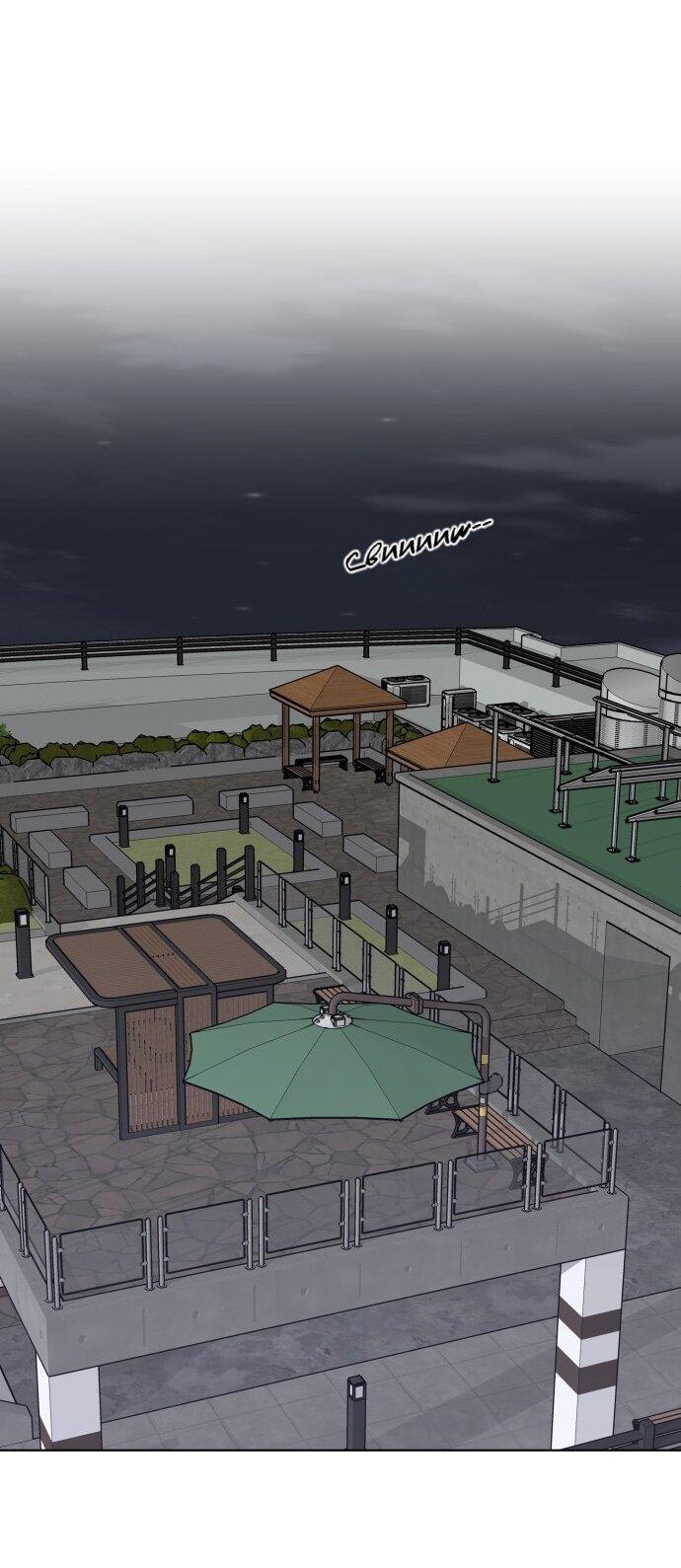 Манга Сегодня я буду девушкой - Глава 50 Страница 47