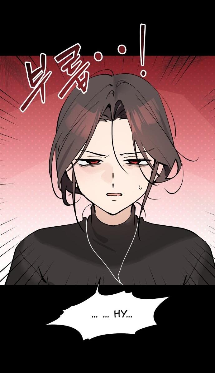 Манга Сегодня я буду девушкой - Глава 50 Страница 15