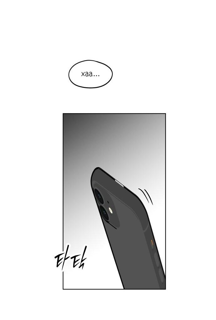 Манга Сегодня я буду девушкой - Глава 49 Страница 31