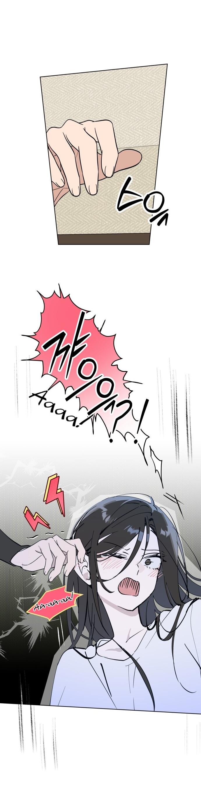 Манга Сегодня я буду девушкой - Глава 49 Страница 69