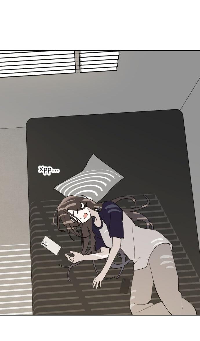 Манга Сегодня я буду девушкой - Глава 49 Страница 60