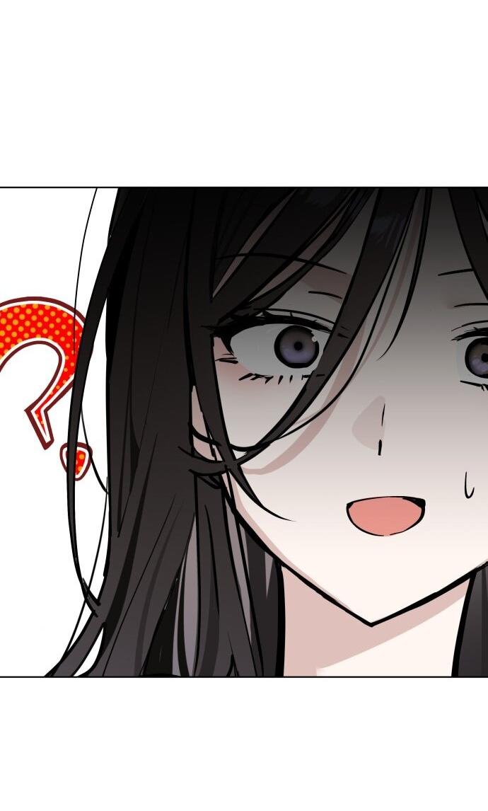 Манга Сегодня я буду девушкой - Глава 49 Страница 73