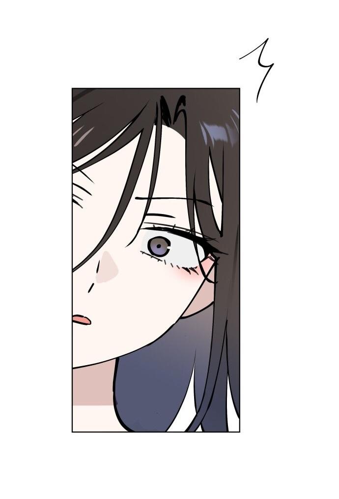 Манга Сегодня я буду девушкой - Глава 48 Страница 29