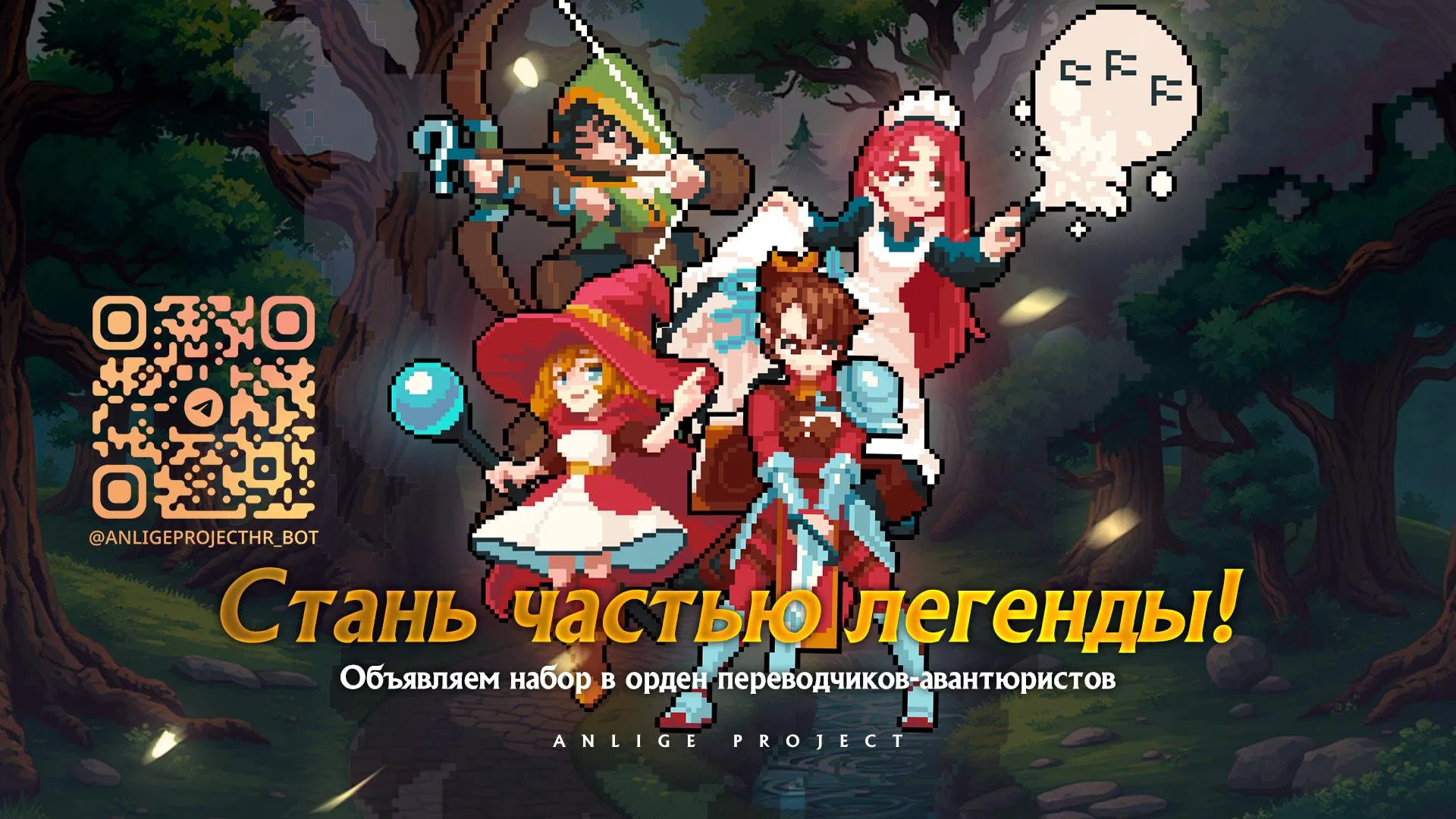 Манга Сегодня я буду девушкой - Глава 2 Страница 1