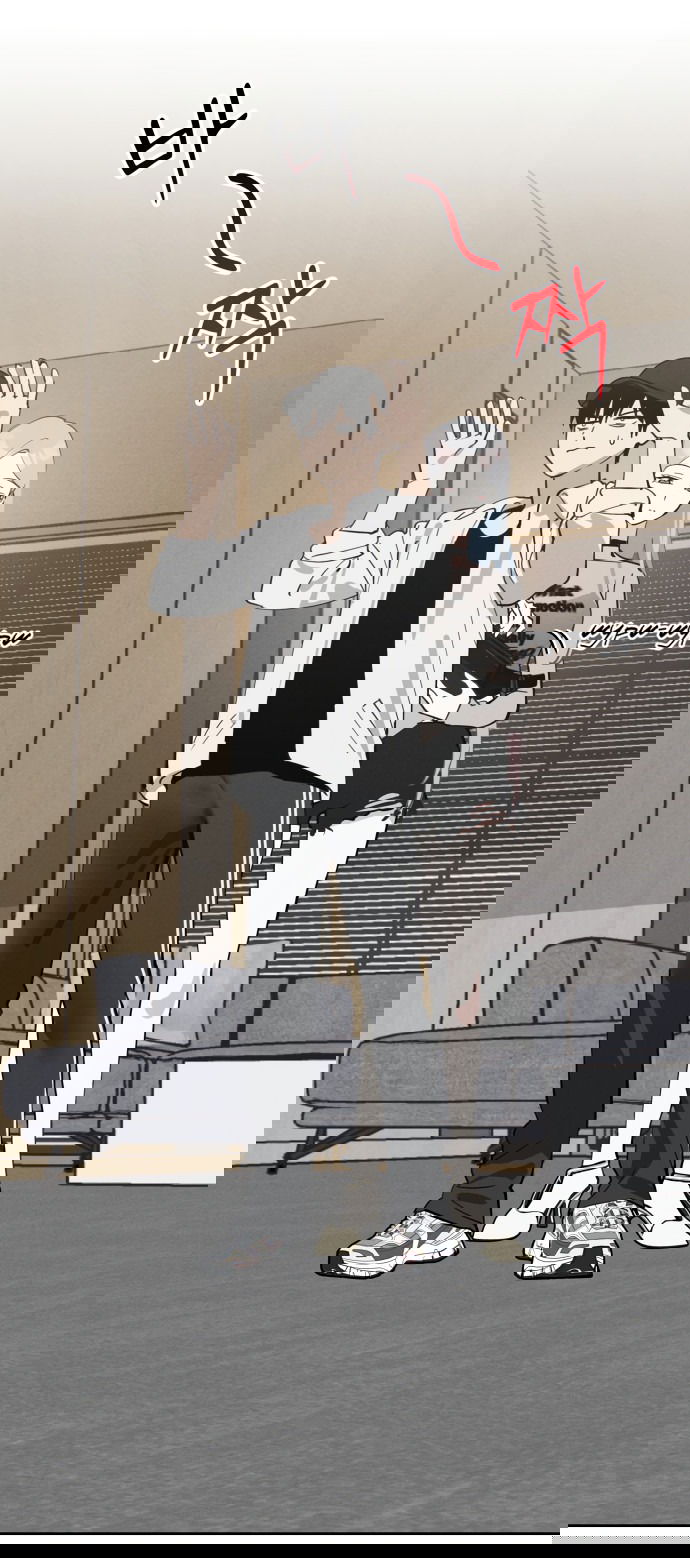 Манга Сегодня я буду девушкой - Глава 18 Страница 2