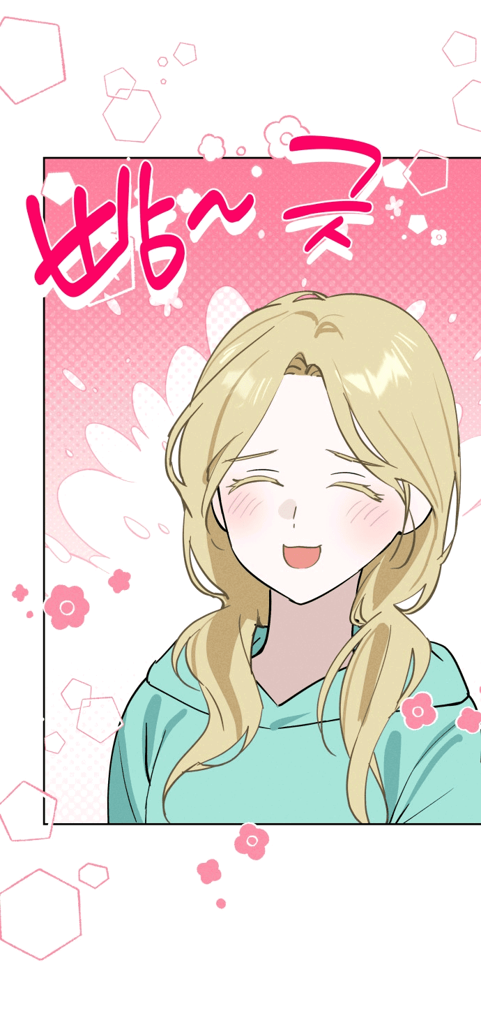 Манга Сегодня я буду девушкой - Глава 17 Страница 20