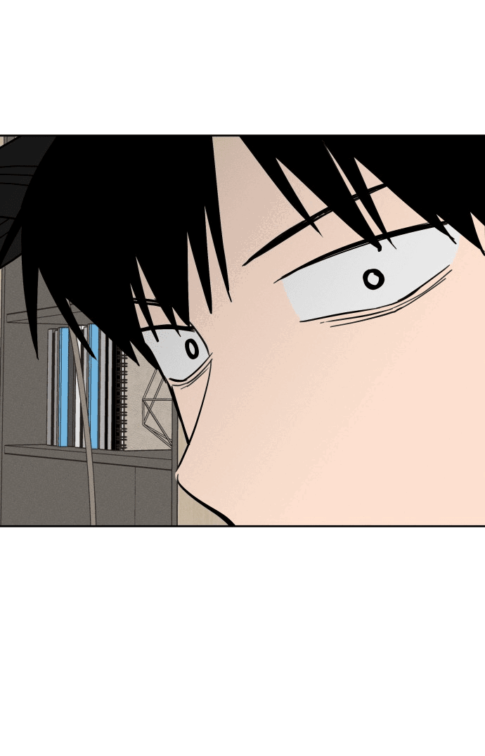 Манга Сегодня я буду девушкой - Глава 17 Страница 74