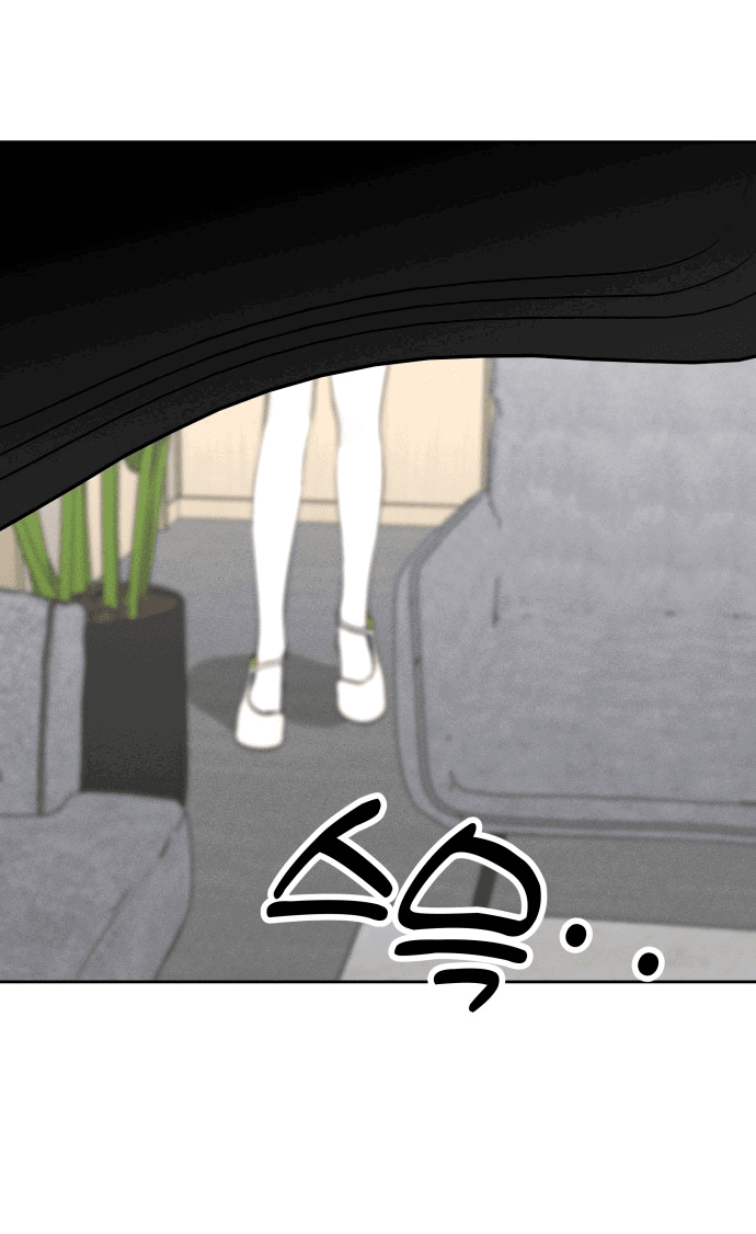 Манга Сегодня я буду девушкой - Глава 17 Страница 69