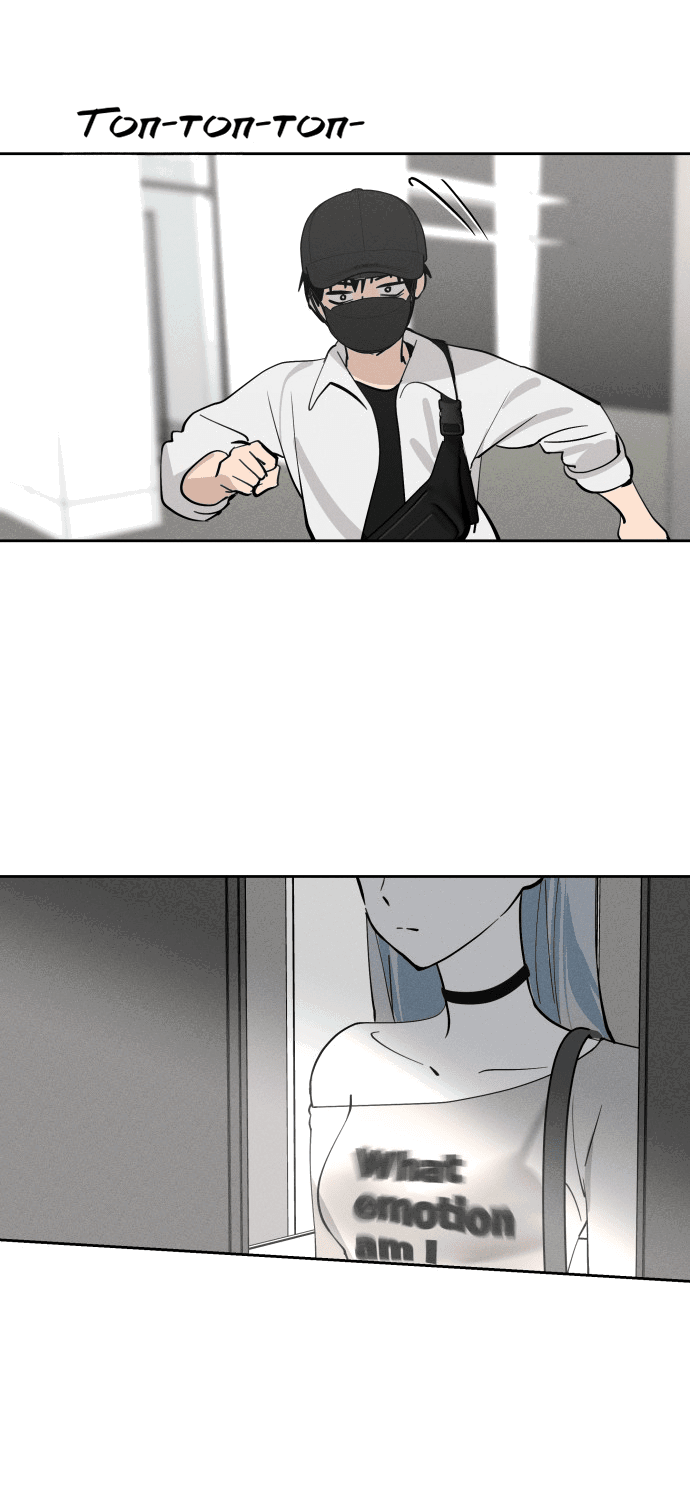 Манга Сегодня я буду девушкой - Глава 17 Страница 64