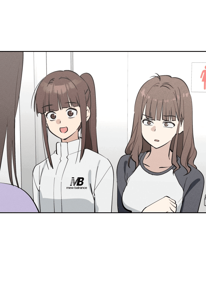 Манга Сегодня я буду девушкой - Глава 17 Страница 45