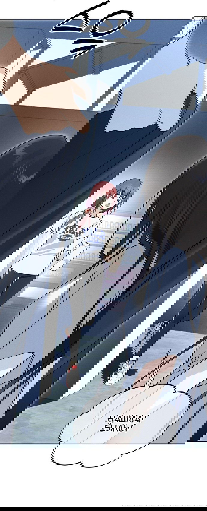 Манга Сегодня я буду девушкой - Глава 15 Страница 51