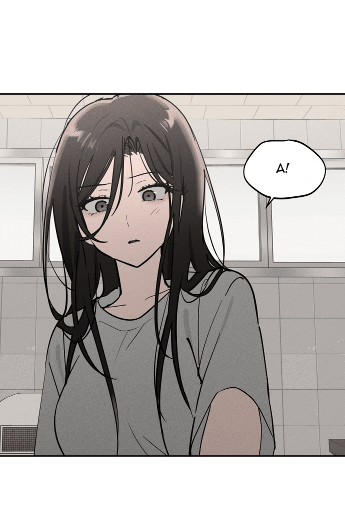 Манга Сегодня я буду девушкой - Глава 15 Страница 13