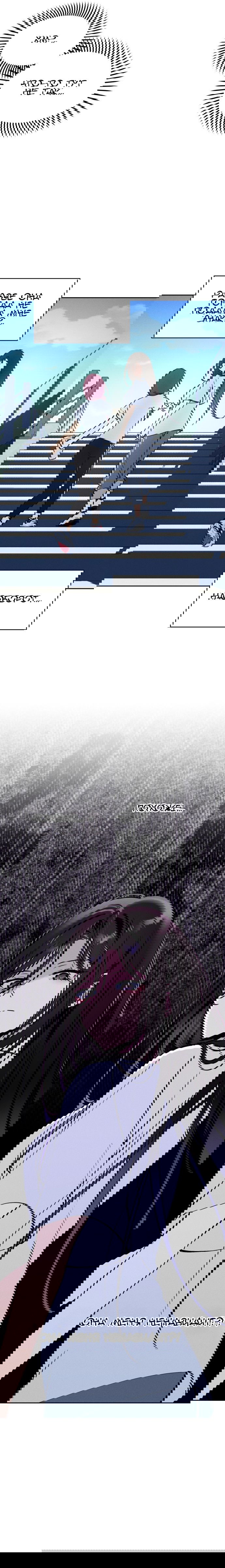 Манга Сегодня я буду девушкой - Глава 15 Страница 57