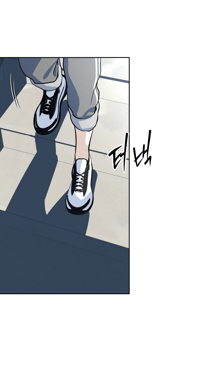 Манга Сегодня я буду девушкой - Глава 15 Страница 47