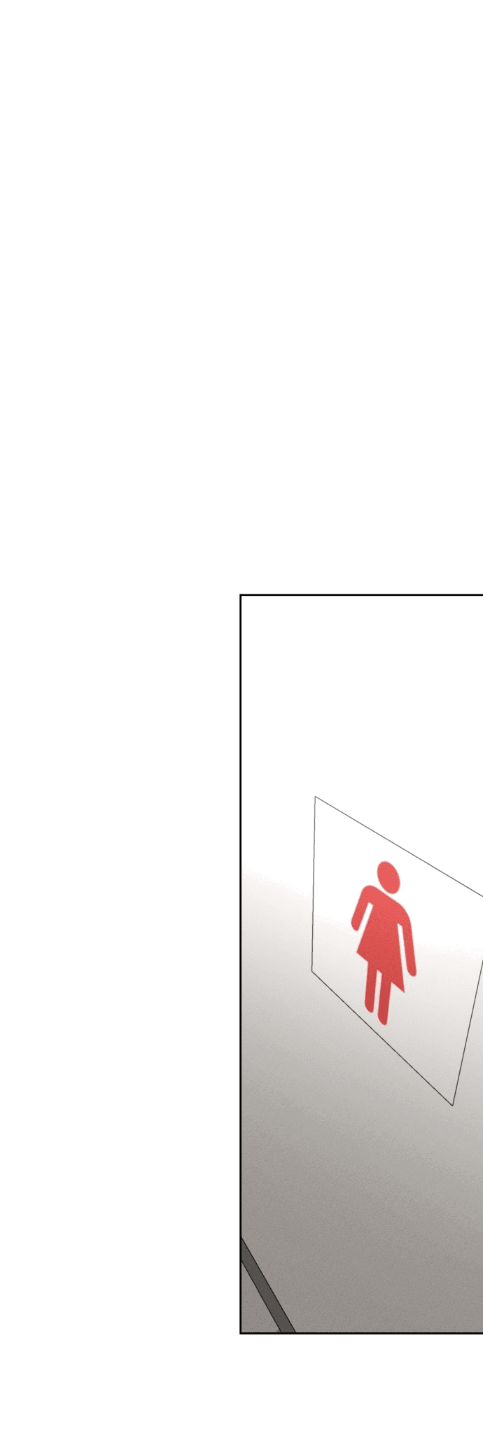 Манга Сегодня я буду девушкой - Глава 15 Страница 1