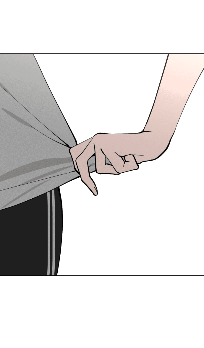 Манга Сегодня я буду девушкой - Глава 15 Страница 12