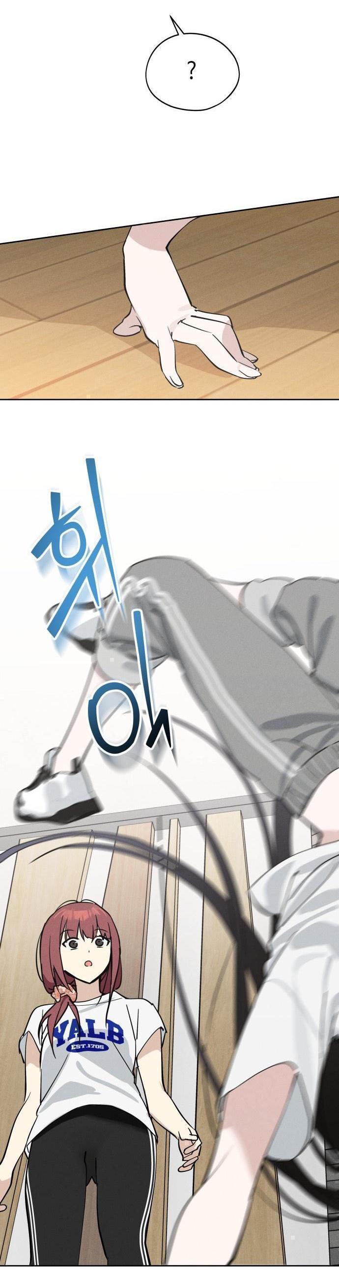 Манга Сегодня я буду девушкой - Глава 14 Страница 42