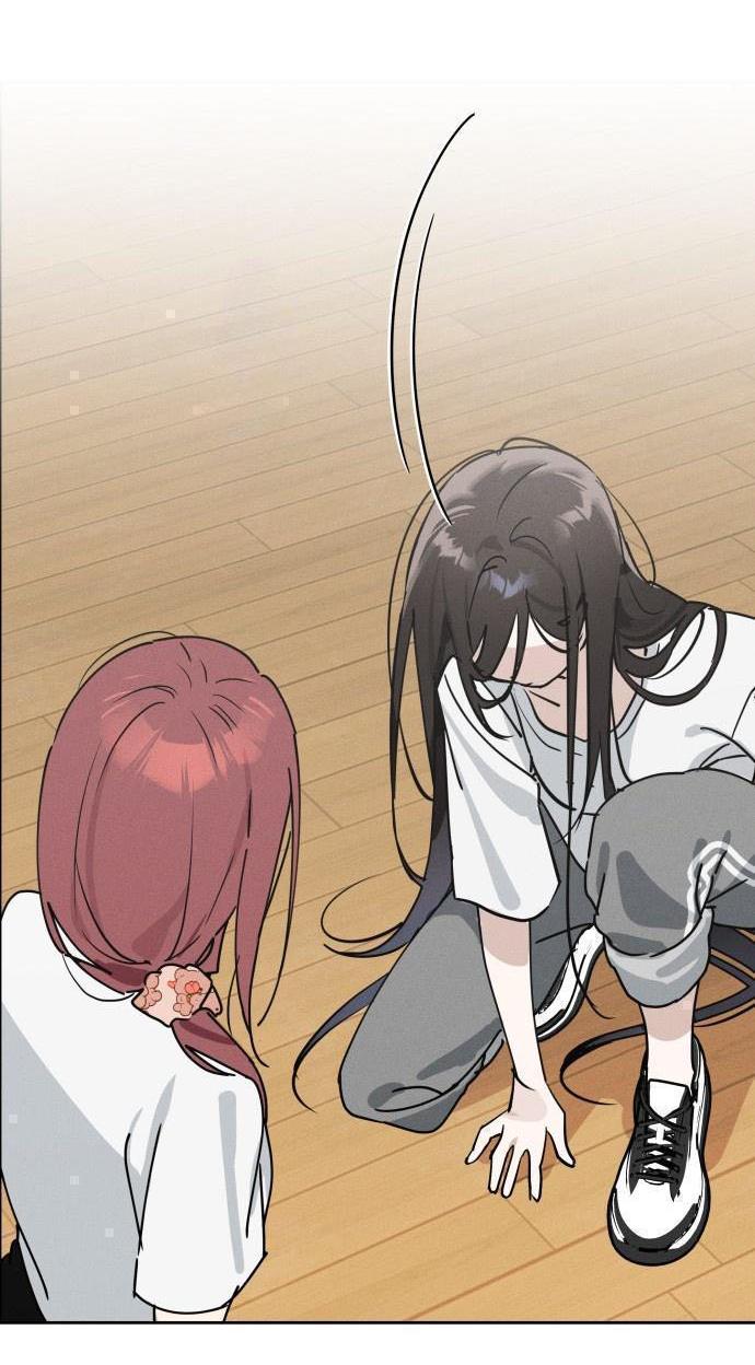 Манга Сегодня я буду девушкой - Глава 14 Страница 41