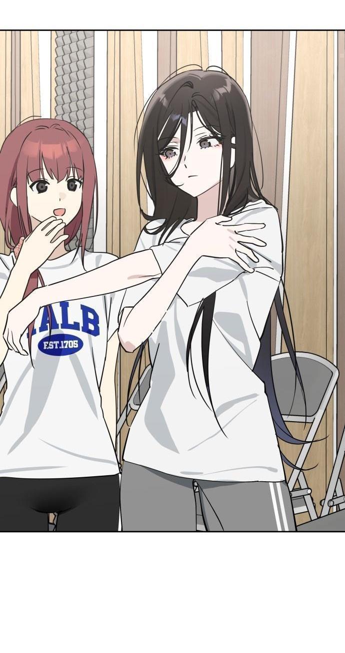 Манга Сегодня я буду девушкой - Глава 14 Страница 29