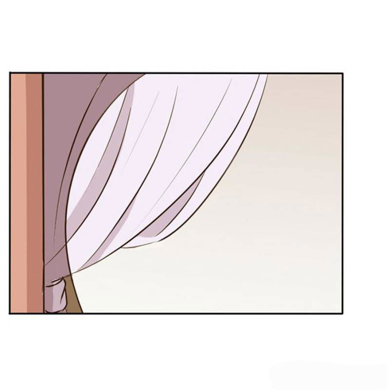 Манга Имперская наложница - Глава 96 Страница 28