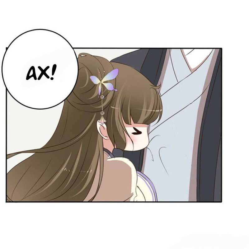 Манга Имперская наложница - Глава 96 Страница 42