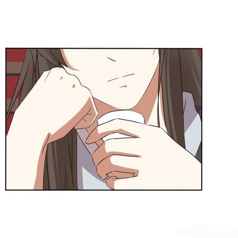 Манга Имперская наложница - Глава 96 Страница 20