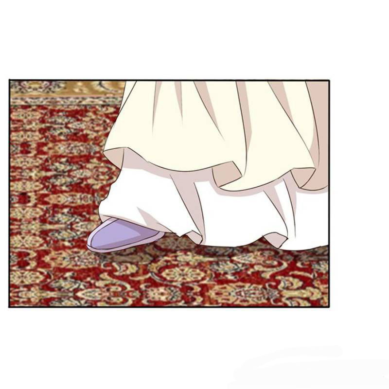 Манга Имперская наложница - Глава 96 Страница 4