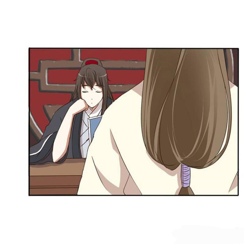 Манга Имперская наложница - Глава 96 Страница 7