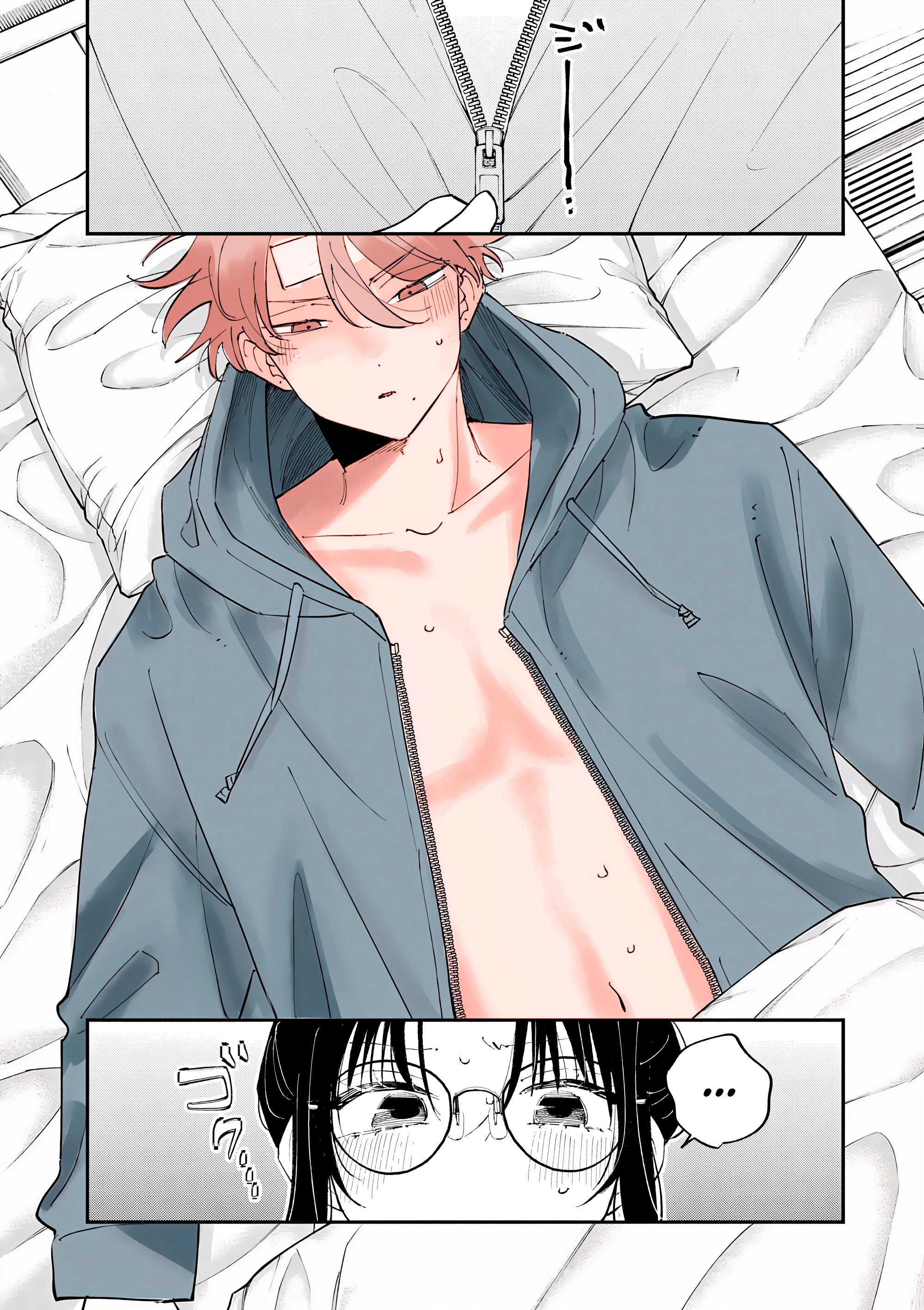 Манга Одноклассница, сидящая за соседней партой, смотрит на меня развратным взглядом (Сериализация) - Глава 72 Страница 5