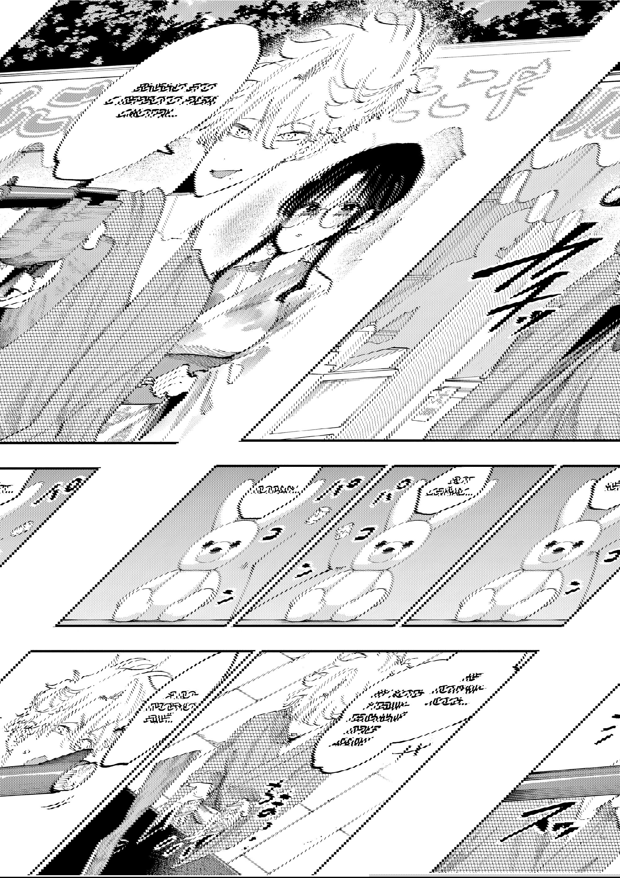 Манга Одноклассница, сидящая за соседней партой, смотрит на меня развратным взглядом (Сериализация) - Глава 80 Страница 2