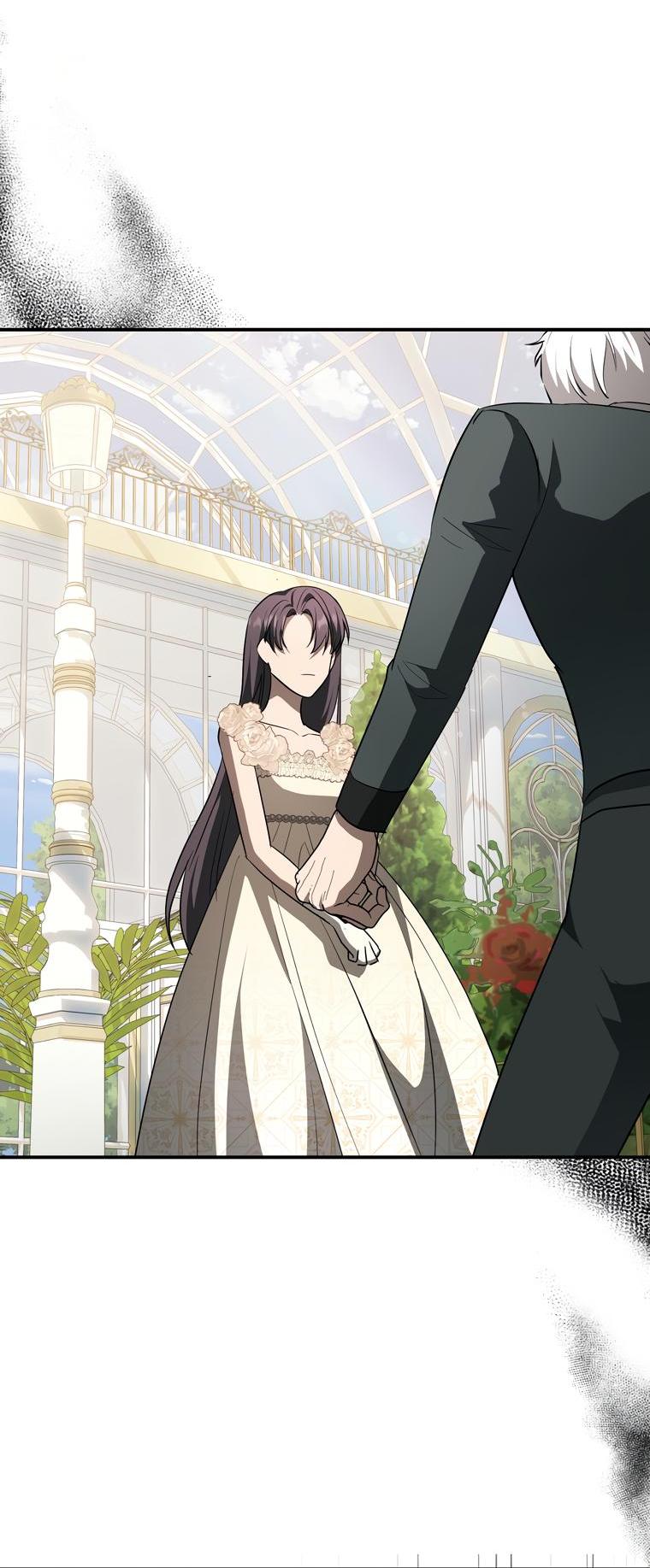 Манга Сирена - Глава 25 Страница 10