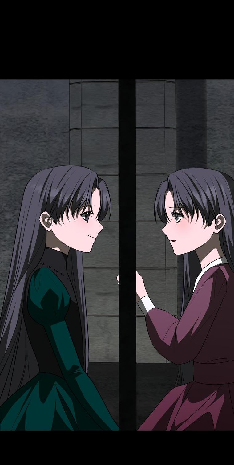 Манга Сирена - Глава 25 Страница 45