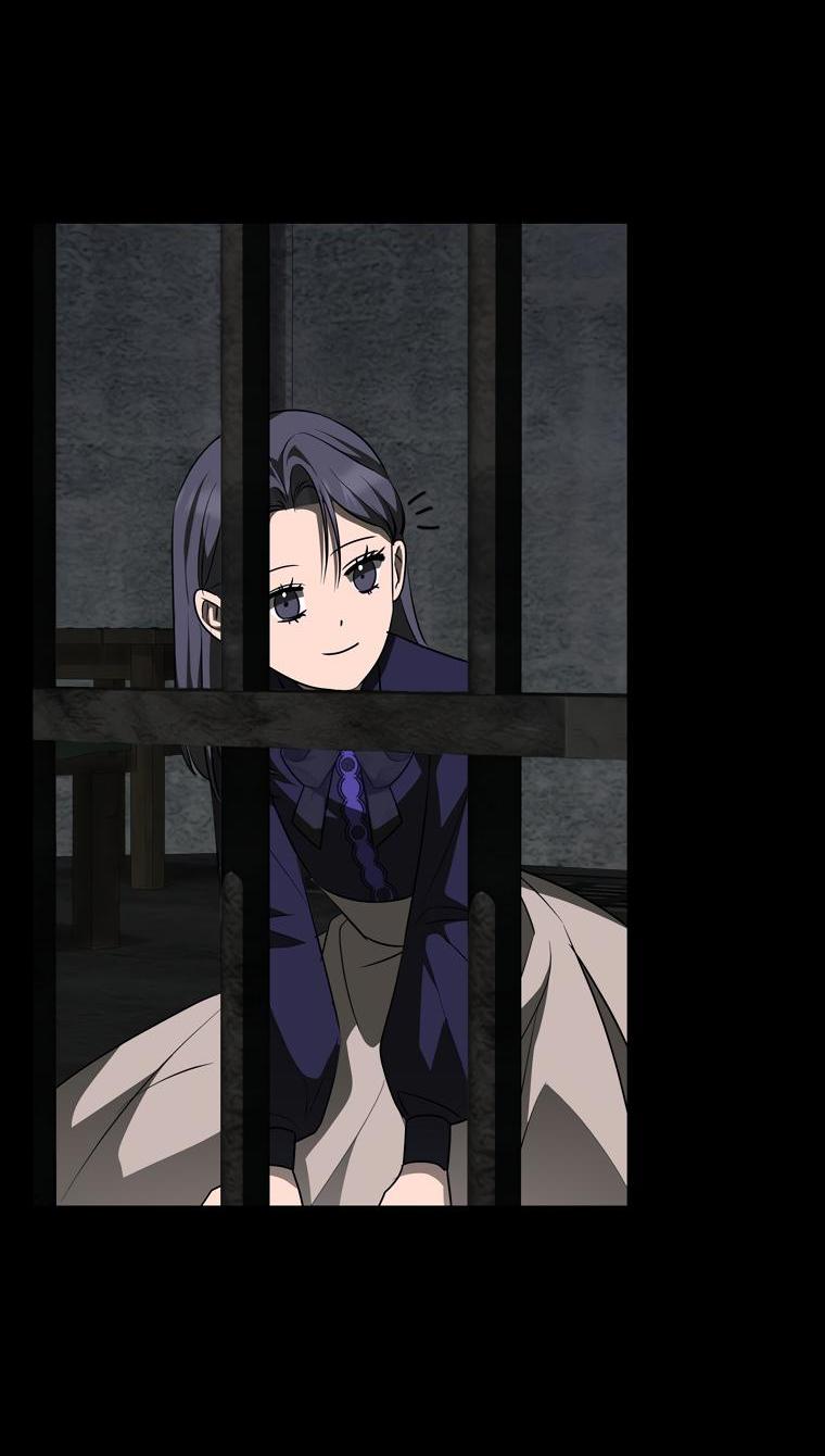 Манга Сирена - Глава 25 Страница 35