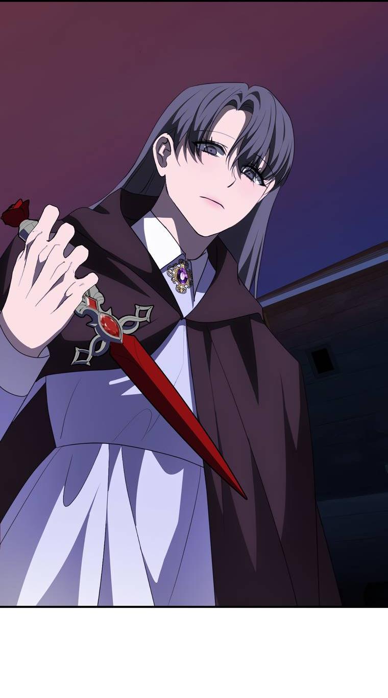 Манга Сирена - Глава 27 Страница 44