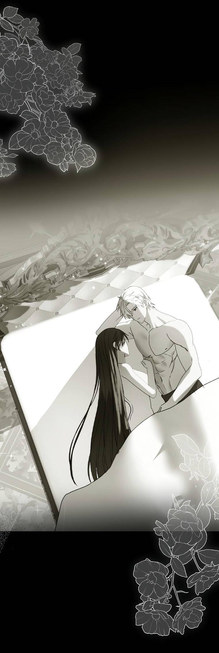 Манга Сирена - Глава 27 Страница 35