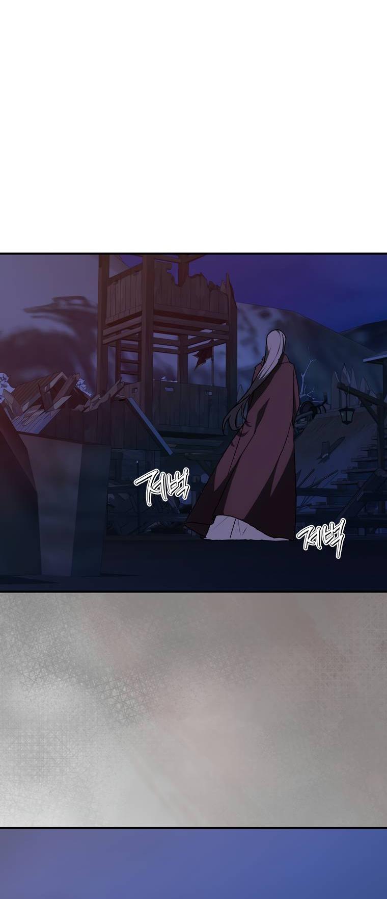 Манга Сирена - Глава 27 Страница 32